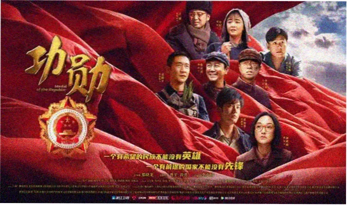 2018国产剧免费观看 知否知否